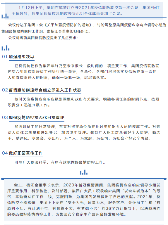 MG����ͻ��(�ٷ�)����IOS/��׿��/�ֻ���APP����