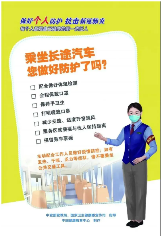 MG����ͻ��(�ٷ�)����IOS/��׿��/�ֻ���APP����