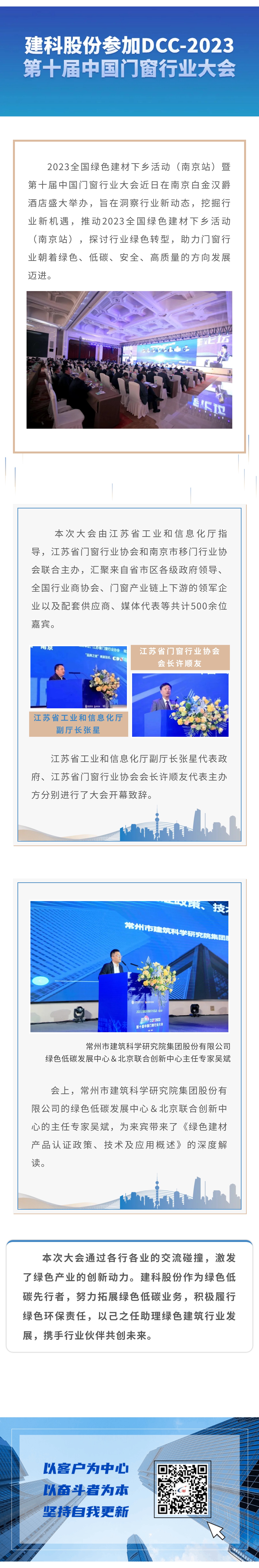 MG����ͻ��(�ٷ�)����IOS/��׿��/�ֻ���APP����