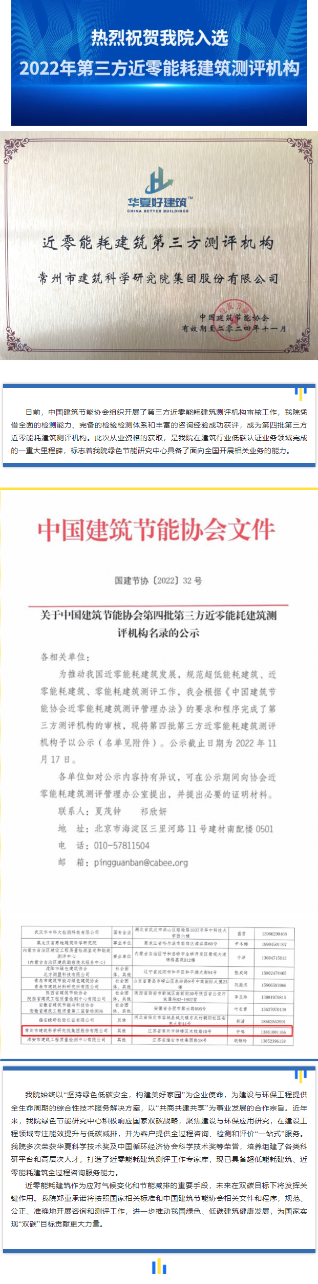 MG����ͻ��(�ٷ�)����IOS/��׿��/�ֻ���APP����