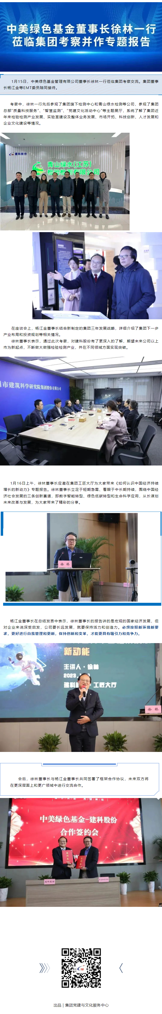 MG����ͻ��(�ٷ�)����IOS/��׿��/�ֻ���APP����