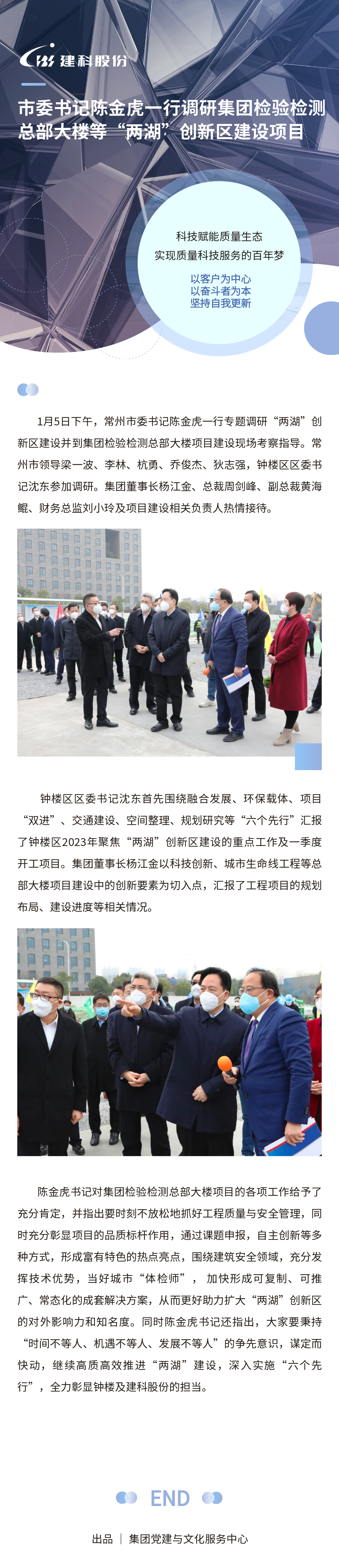 MG����ͻ��(�ٷ�)����IOS/��׿��/�ֻ���APP����