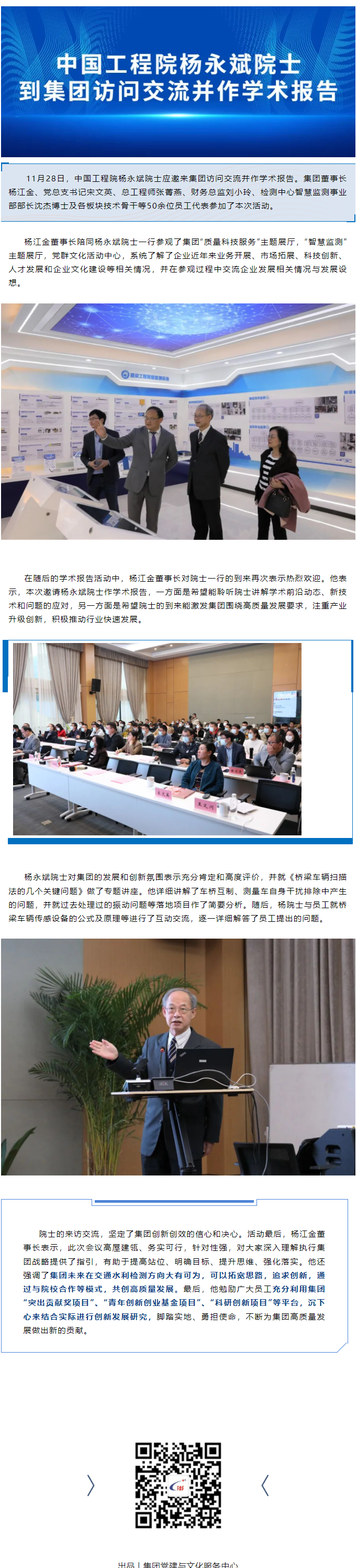 MG����ͻ��(�ٷ�)����IOS/��׿��/�ֻ���APP����