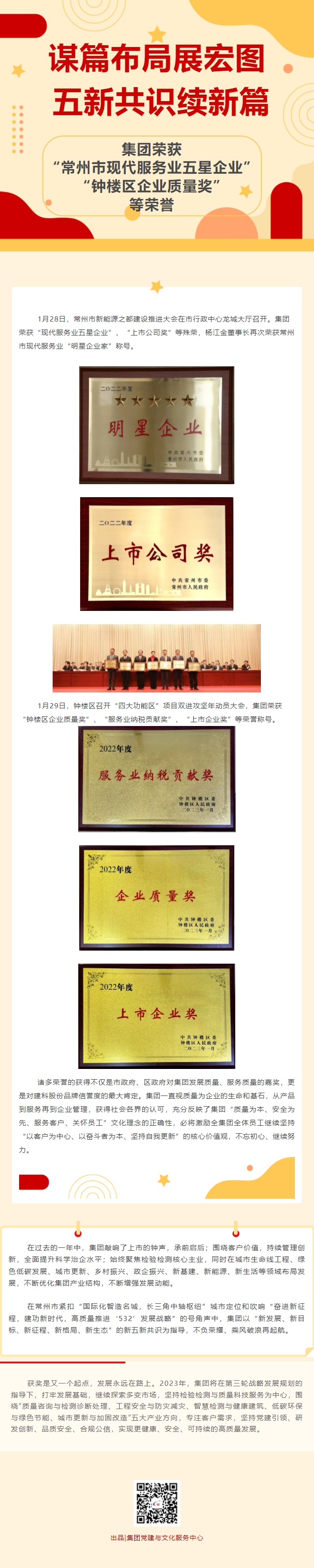 MG����ͻ��(�ٷ�)����IOS/��׿��/�ֻ���APP����