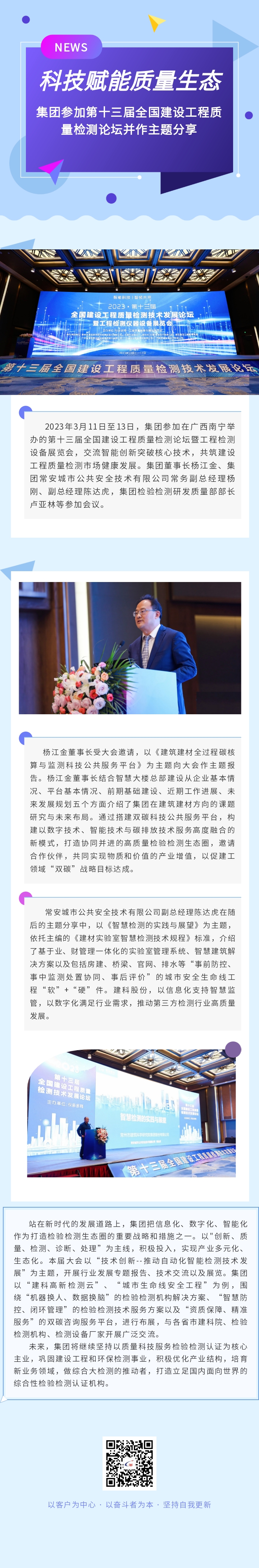 MG����ͻ��(�ٷ�)����IOS/��׿��/�ֻ���APP����