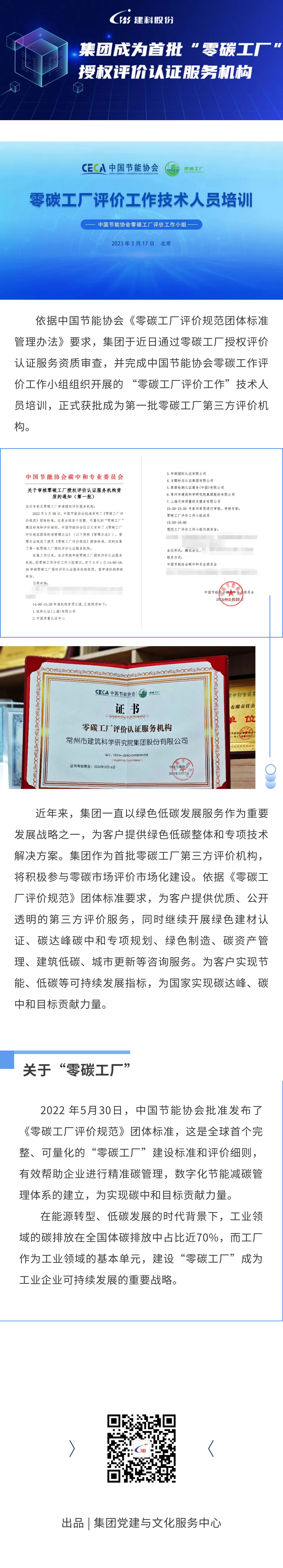 MG����ͻ��(�ٷ�)����IOS/��׿��/�ֻ���APP����