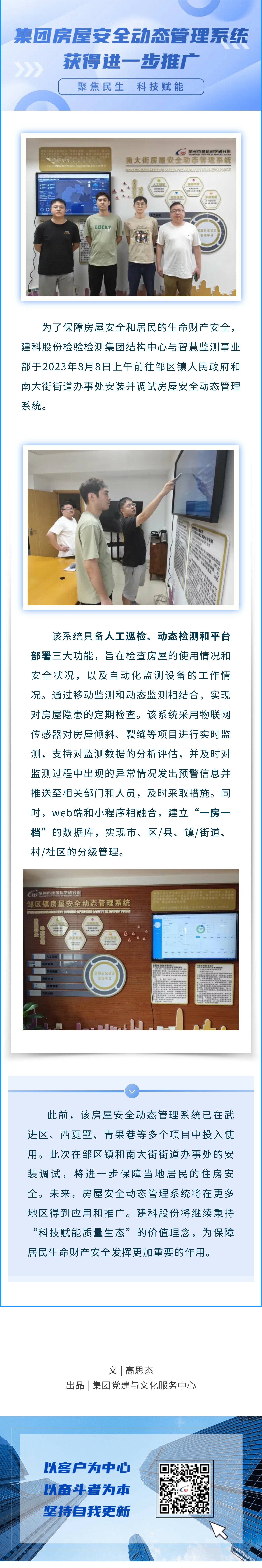 MG����ͻ��(�ٷ�)����IOS/��׿��/�ֻ���APP����