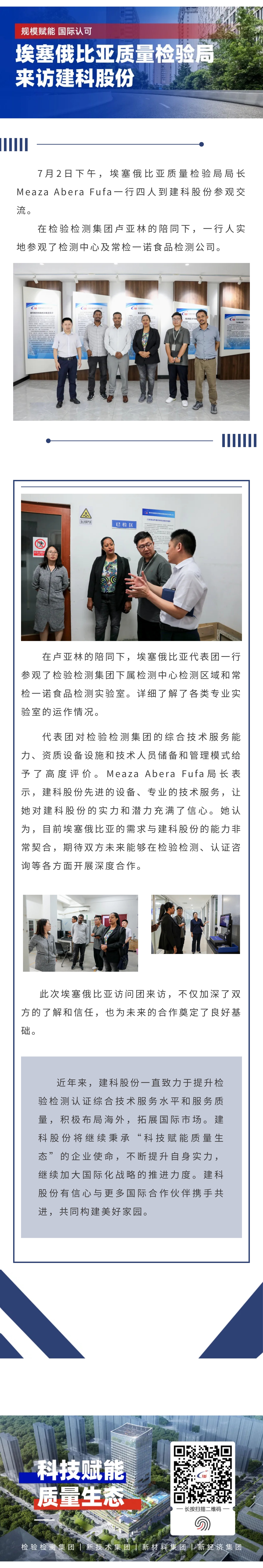 MG����ͻ��(�ٷ�)����IOS/��׿��/�ֻ���APP����