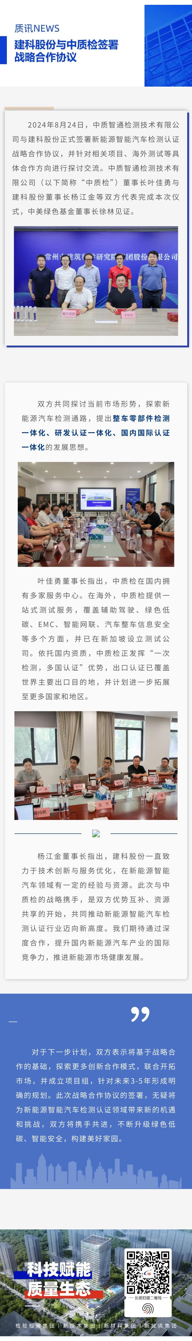 MG����ͻ��(�ٷ�)����IOS/��׿��/�ֻ���APP����