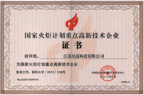 MG±ùÇòÍ»ÆÆ(¹Ù·½)×îÐÂIOS/°²×¿°æ/ÊÖ»ú°æAPPÏÂÔØ