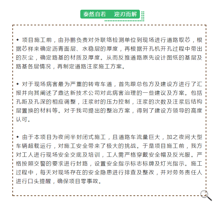 MG����ͻ��(�ٷ�)����IOS/��׿��/�ֻ���APP����