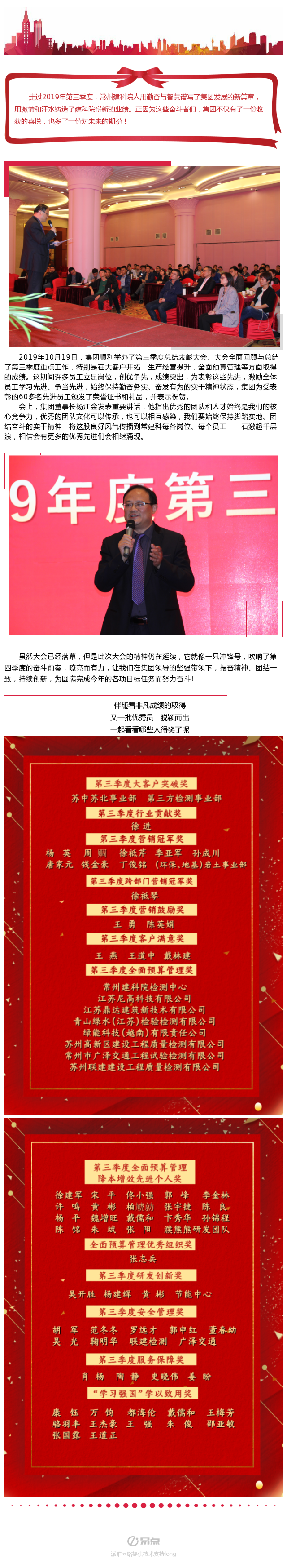 MG����ͻ��(�ٷ�)����IOS/��׿��/�ֻ���APP����