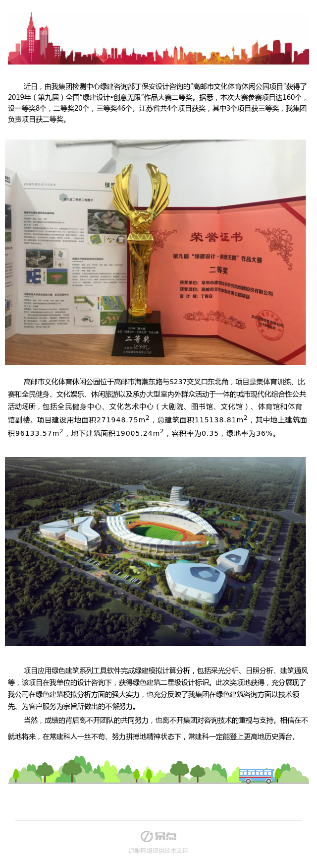 MG����ͻ��(�ٷ�)����IOS/��׿��/�ֻ���APP����