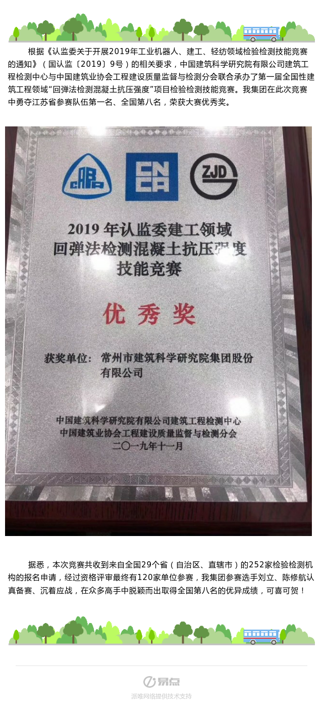 MG����ͻ��(�ٷ�)����IOS/��׿��/�ֻ���APP����