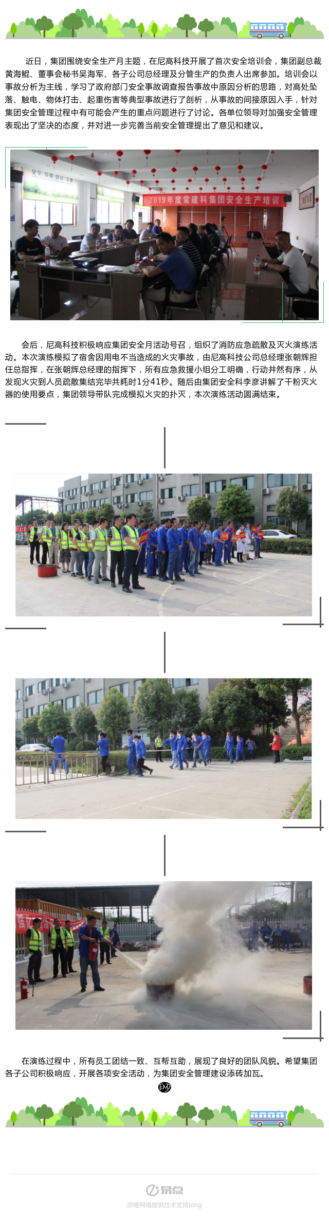 MG����ͻ��(�ٷ�)����IOS/��׿��/�ֻ���APP����