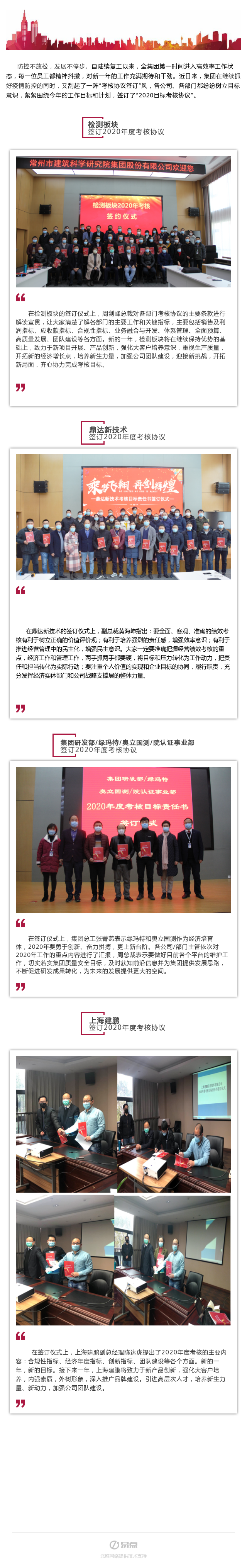 MG����ͻ��(�ٷ�)����IOS/��׿��/�ֻ���APP����