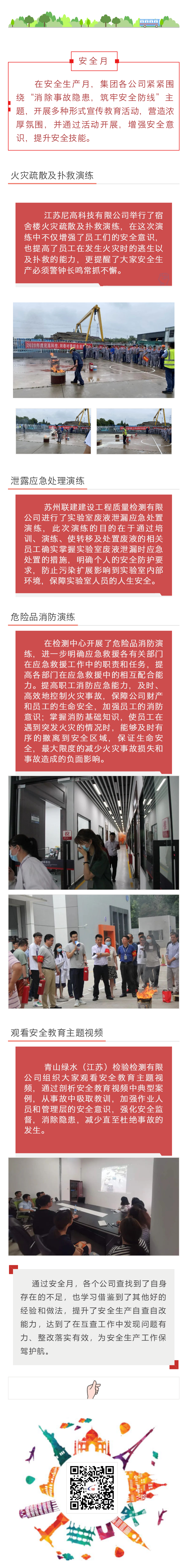 MG����ͻ��(�ٷ�)����IOS/��׿��/�ֻ���APP����