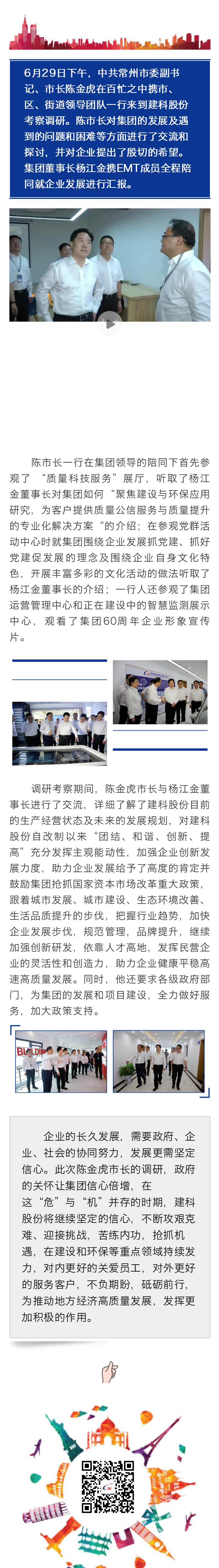 MG����ͻ��(�ٷ�)����IOS/��׿��/�ֻ���APP����