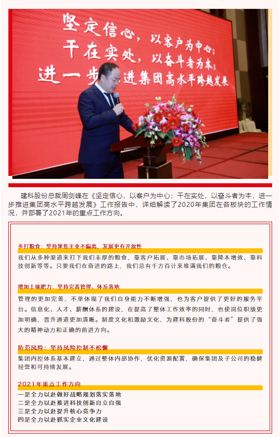 MG����ͻ��(�ٷ�)����IOS/��׿��/�ֻ���APP����