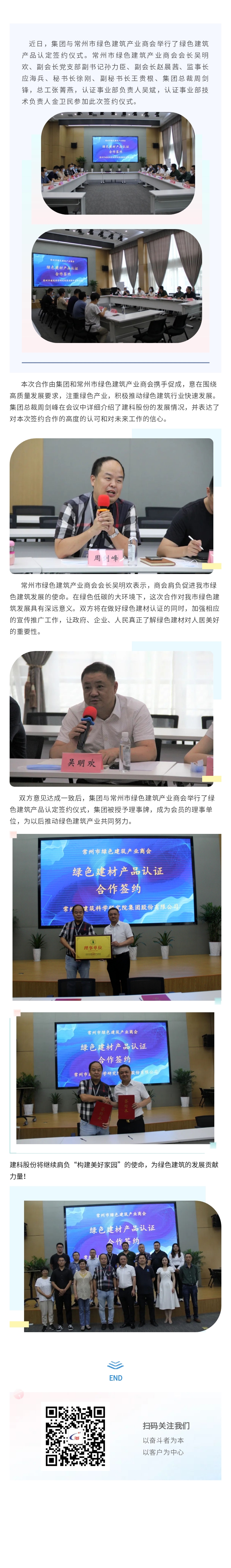 MG����ͻ��(�ٷ�)����IOS/��׿��/�ֻ���APP����