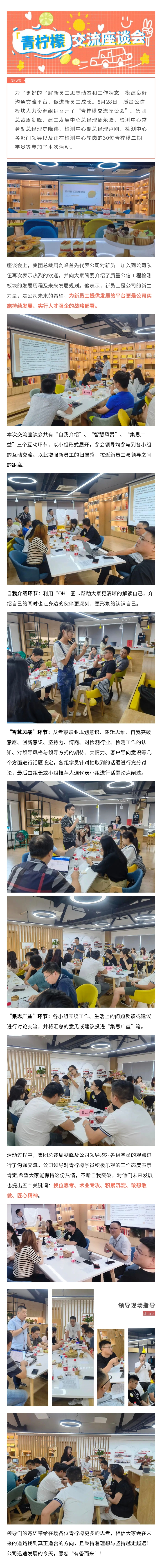 MG����ͻ��(�ٷ�)����IOS/��׿��/�ֻ���APP����