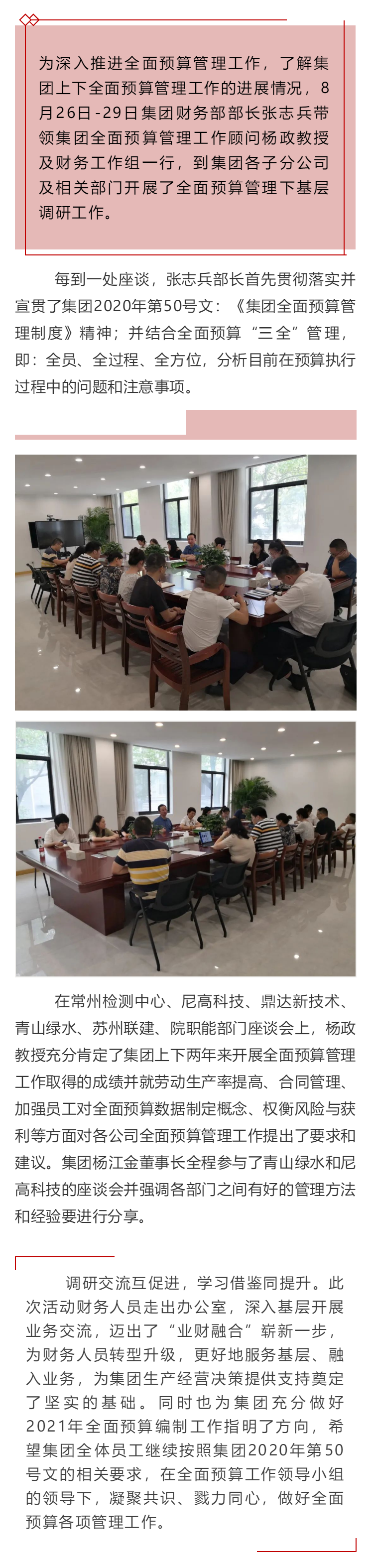 MG����ͻ��(�ٷ�)����IOS/��׿��/�ֻ���APP����