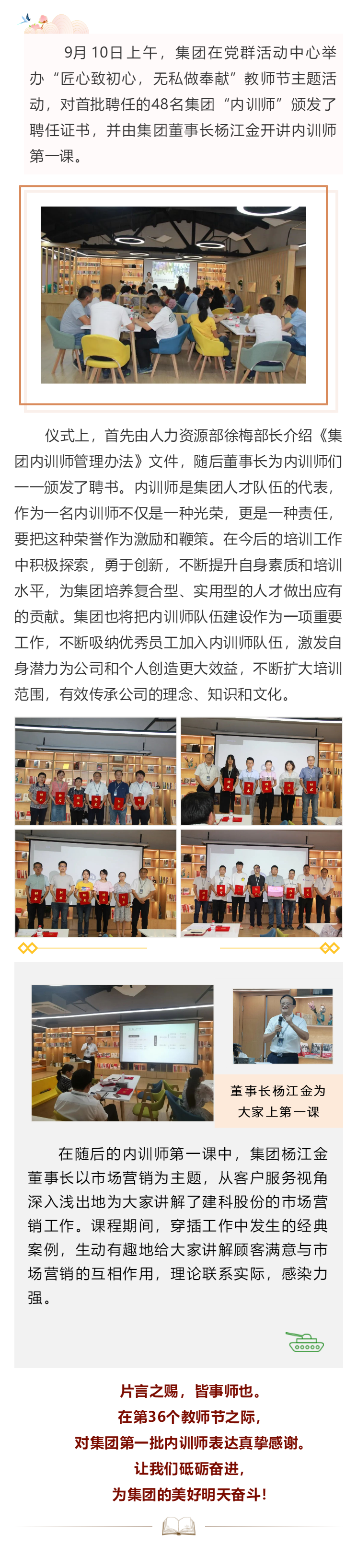 MG����ͻ��(�ٷ�)����IOS/��׿��/�ֻ���APP����