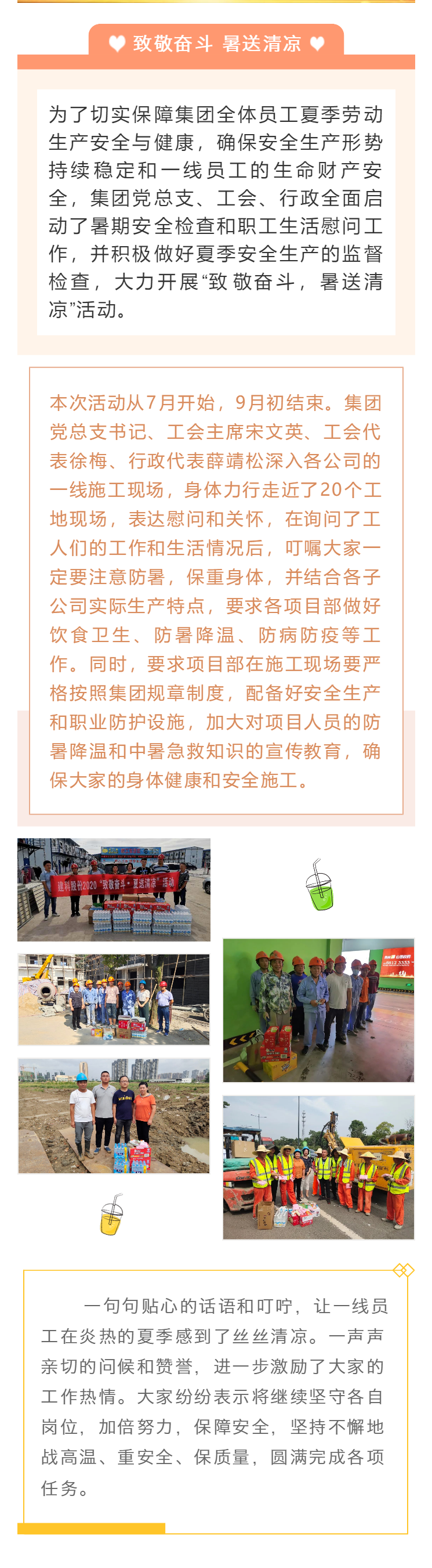 MG����ͻ��(�ٷ�)����IOS/��׿��/�ֻ���APP����