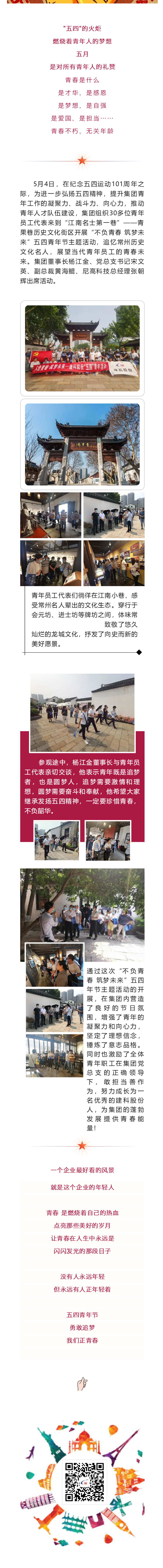 MG����ͻ��(�ٷ�)����IOS/��׿��/�ֻ���APP����