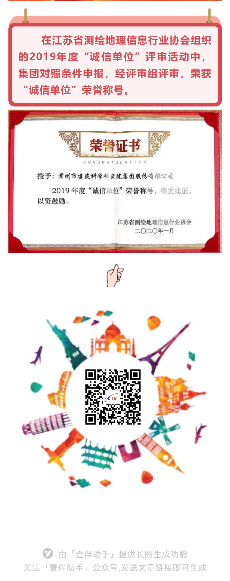 MG����ͻ��(�ٷ�)����IOS/��׿��/�ֻ���APP����