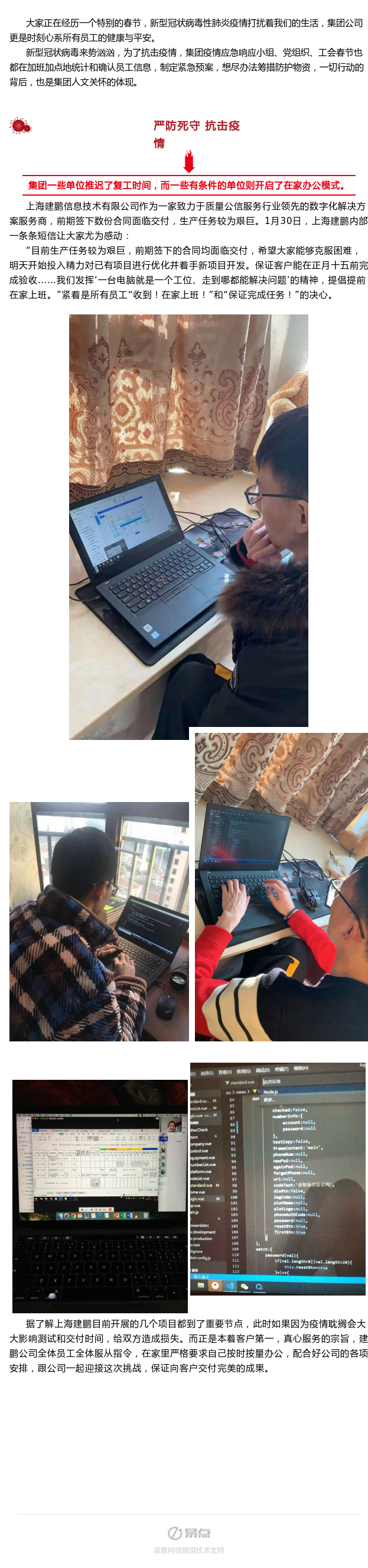 MG����ͻ��(�ٷ�)����IOS/��׿��/�ֻ���APP����