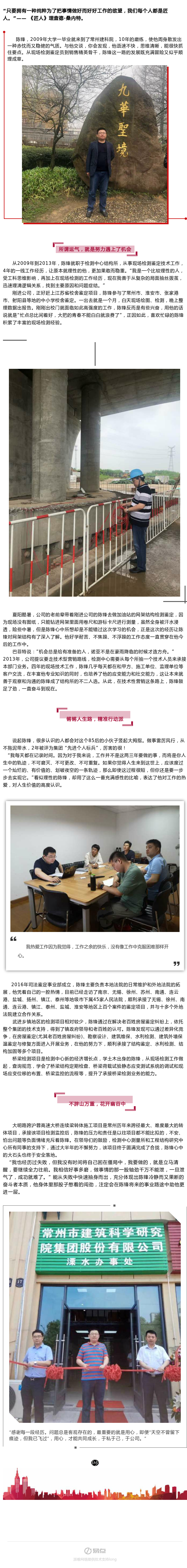 MG����ͻ��(�ٷ�)����IOS/��׿��/�ֻ���APP����