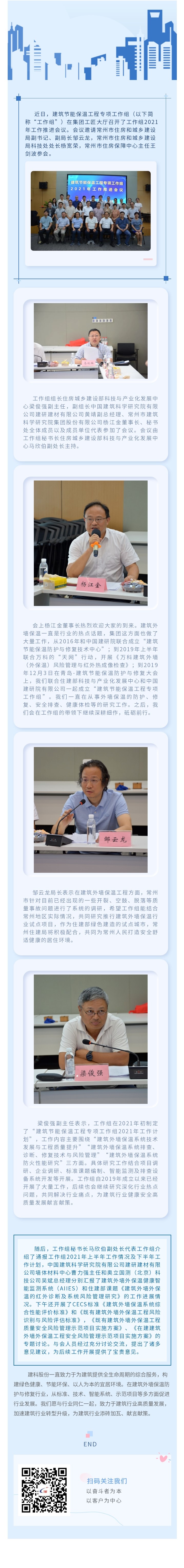 MG����ͻ��(�ٷ�)����IOS/��׿��/�ֻ���APP����