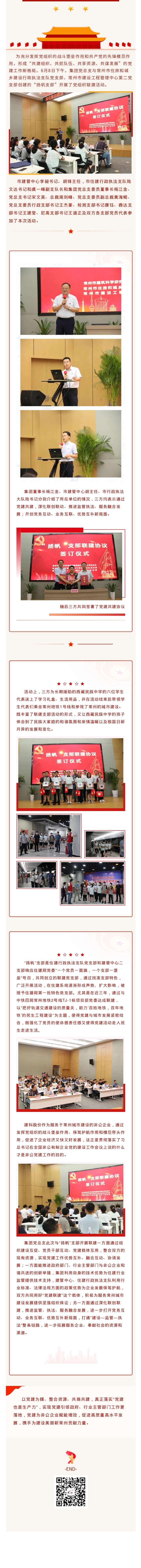 MG����ͻ��(�ٷ�)����IOS/��׿��/�ֻ���APP����