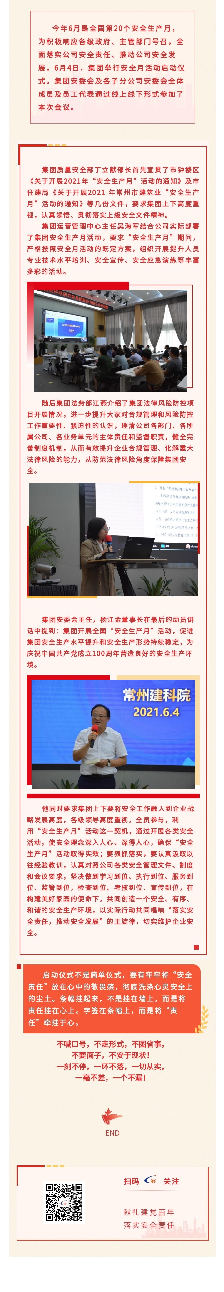 MG����ͻ��(�ٷ�)����IOS/��׿��/�ֻ���APP����