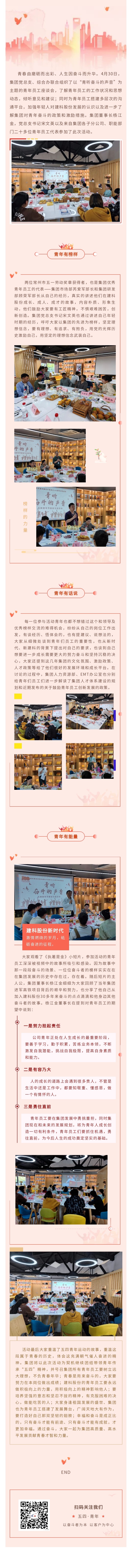 MG����ͻ��(�ٷ�)����IOS/��׿��/�ֻ���APP����