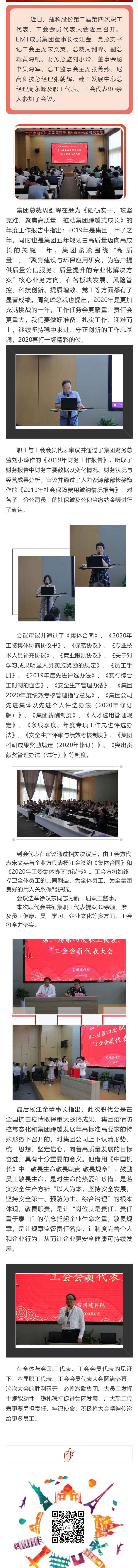 MG����ͻ��(�ٷ�)����IOS/��׿��/�ֻ���APP����